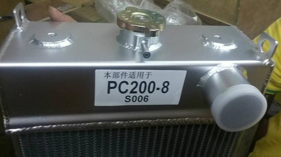 DISTRIBUTOR SPARE PART KOMATSU RADIATOR PC 200-8 IMPORT